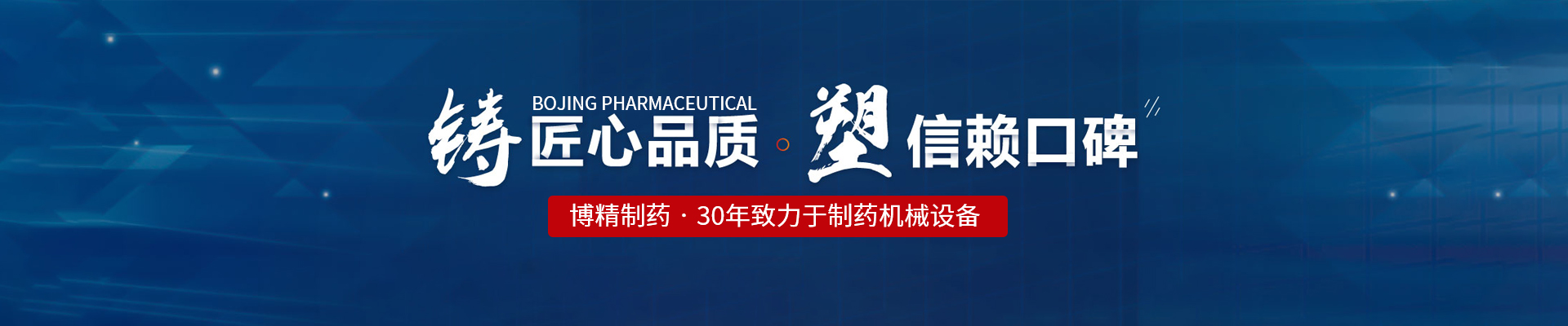 米兰买球-米兰买球(中国)
